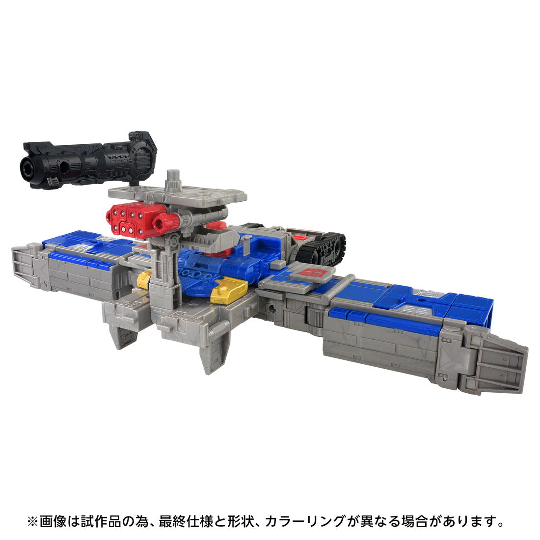 トランスフォーマー AOTP-47 オプティマスプライム(アルマダユニバース) 14