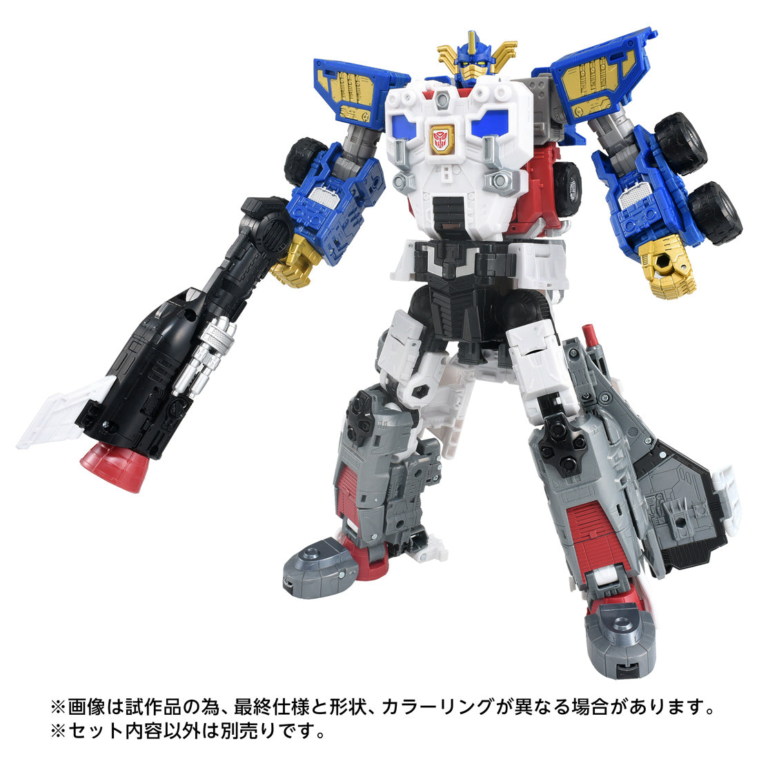 トランスフォーマー AOTP-47 オプティマスプライム(アルマダユニバース) 15