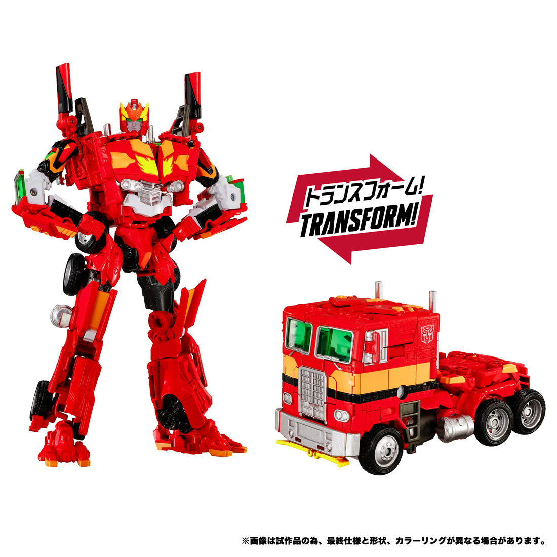 トランスフォーマー エヴァンゲリオンプライム2号機 8