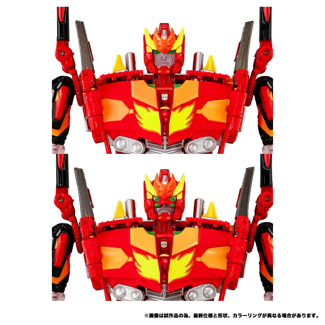 トランスフォーマー エヴァンゲリオンプライム2号機 14
