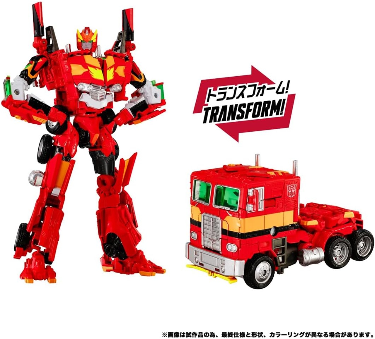 トランスフォーマー エヴァンゲリオンプライム2号機 2