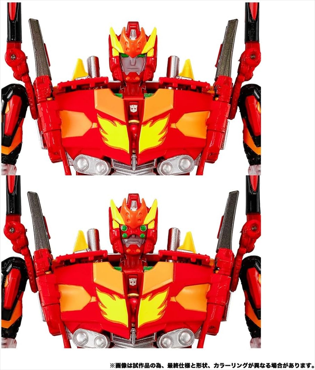 トランスフォーマー エヴァンゲリオンプライム2号機 3