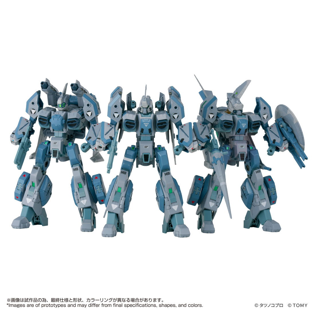 トイライズ AFC-01X レギオス“SKUNKs” タクティカルパック ΩΔα 8