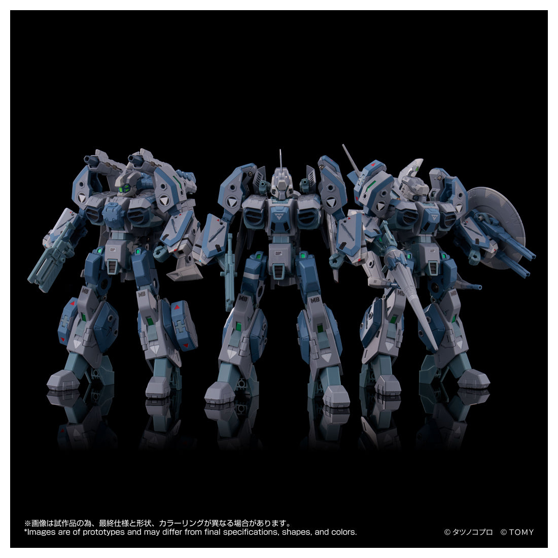 トイライズ AFC-01X レギオス“SKUNKs” タクティカルパック ΩΔα 9