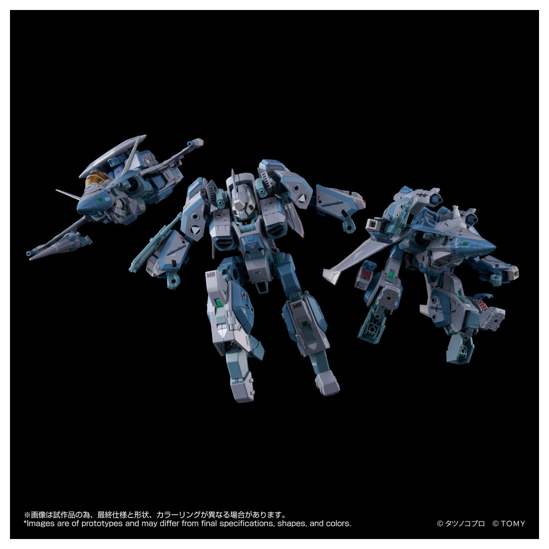 トイライズ AFC-01X レギオス“SKUNKs” タクティカルパック ΩΔα 14