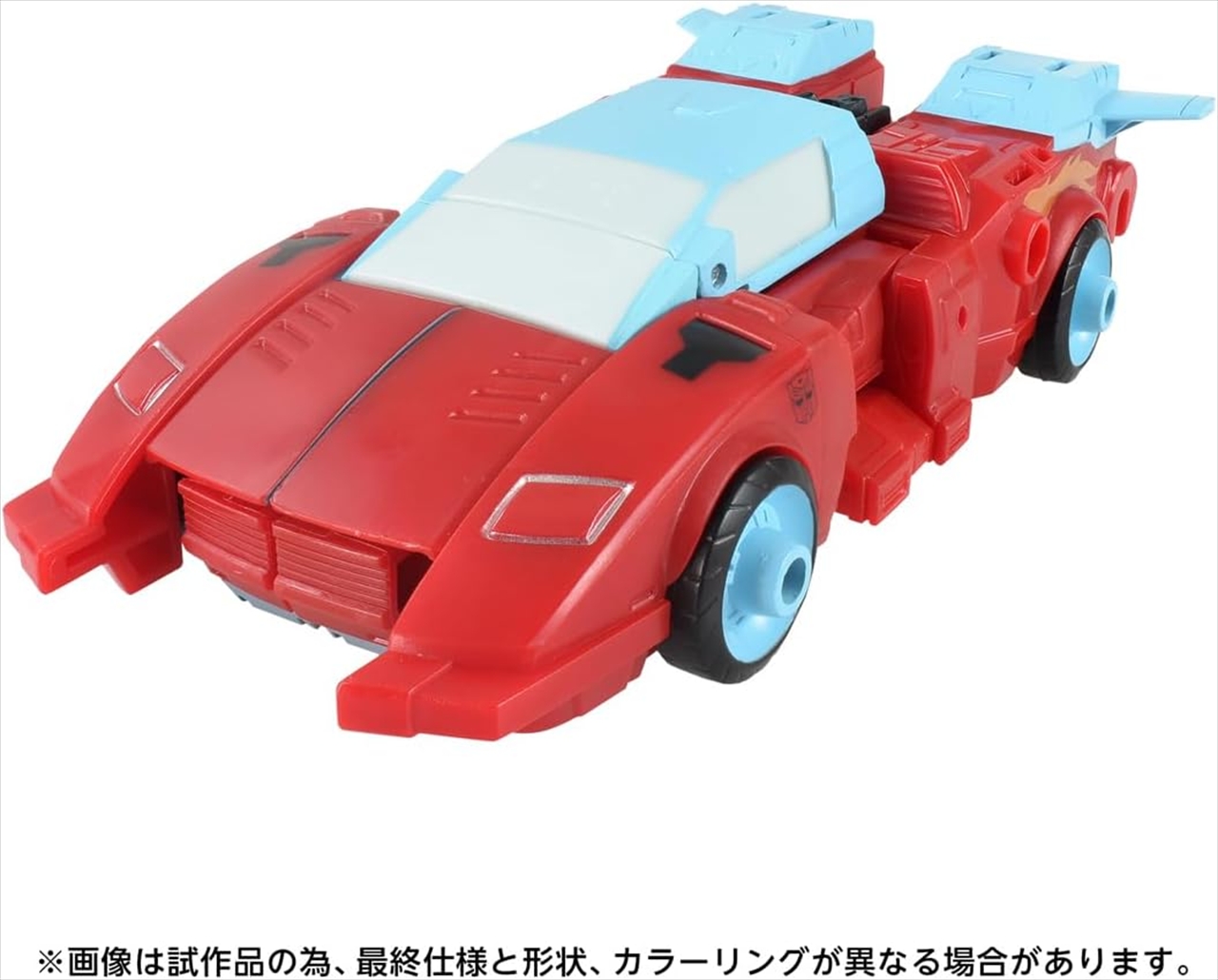 トランスフォーマー AOTP-49 ブランカー 4