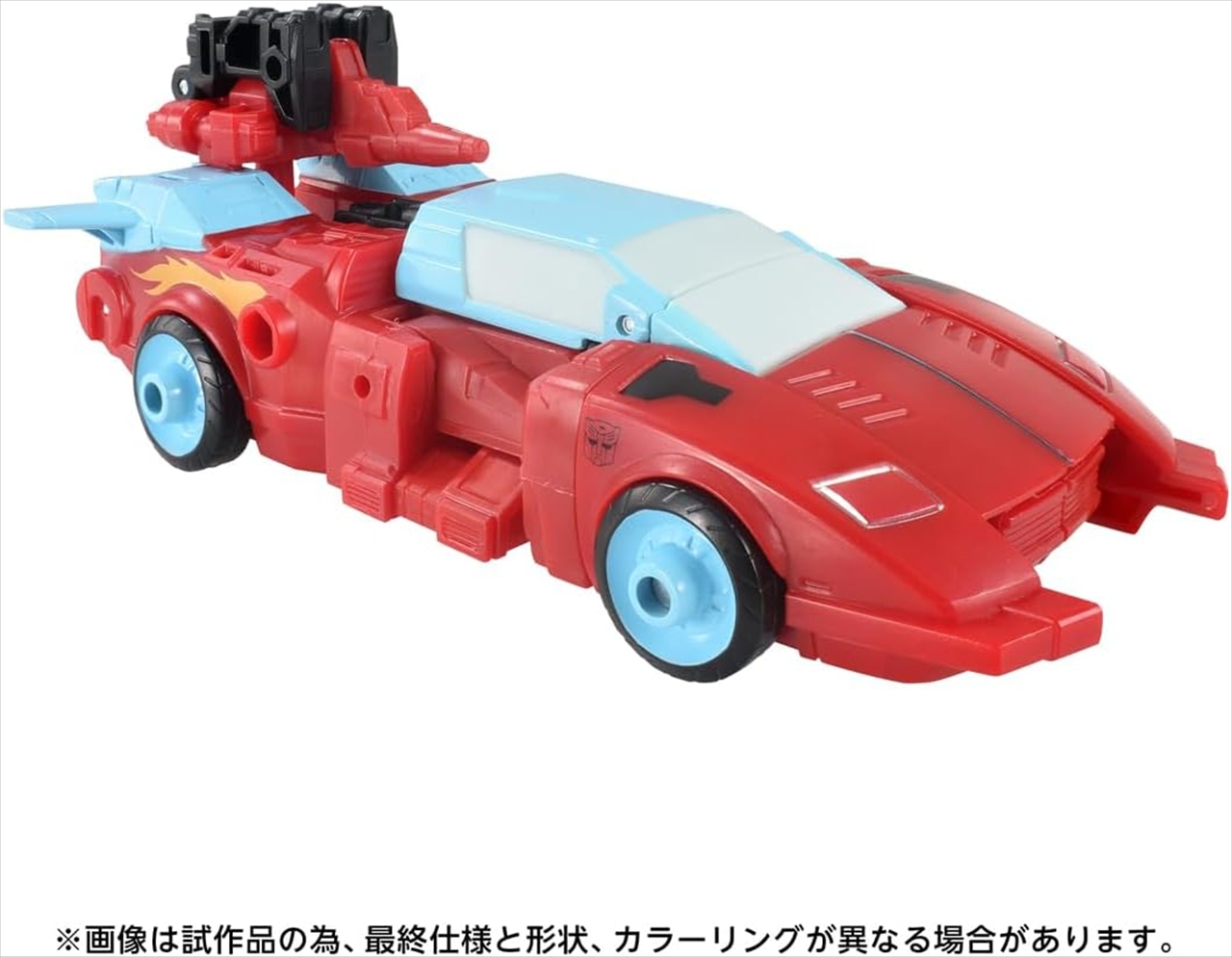 トランスフォーマー AOTP-49 ブランカー 7