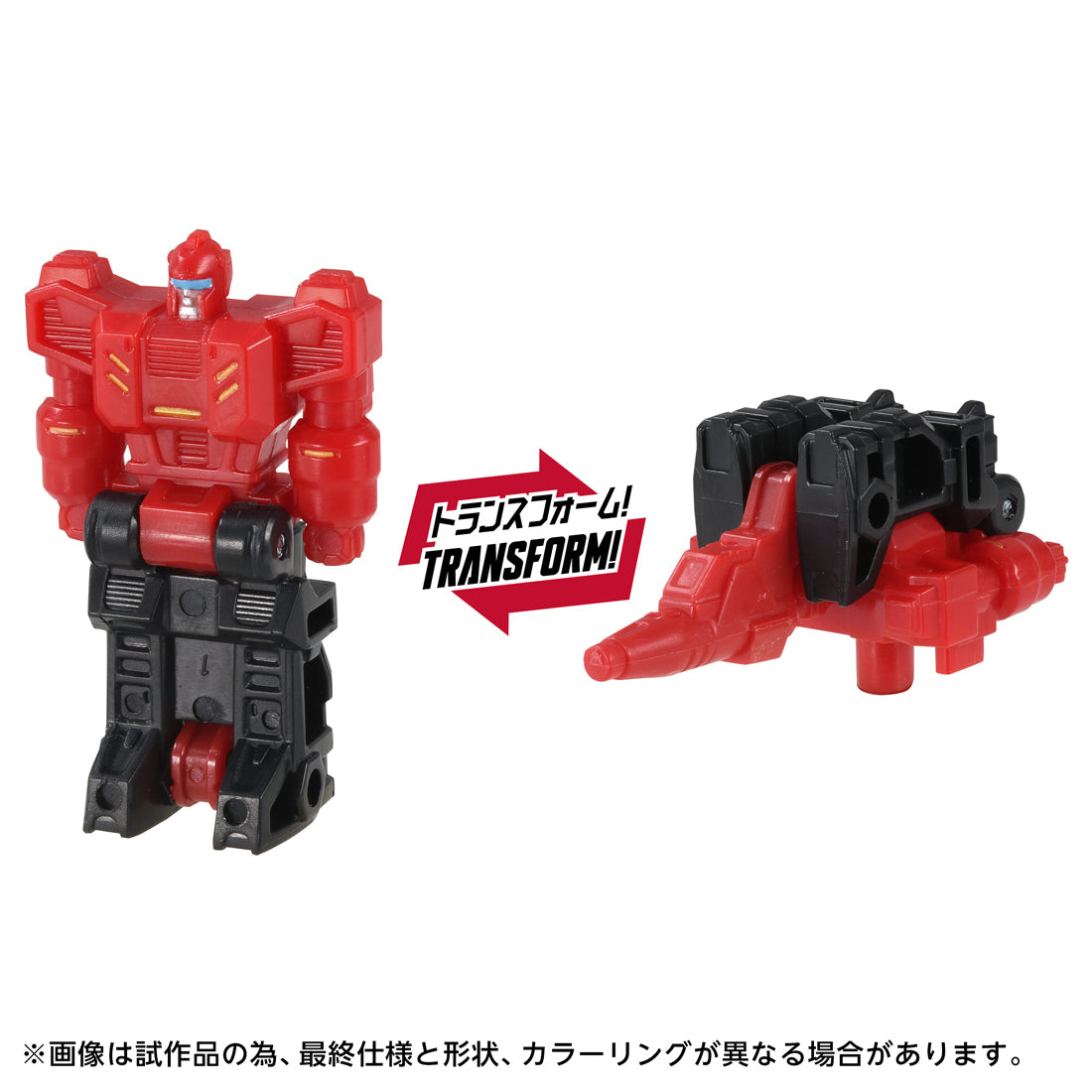 トランスフォーマー AOTP-49 ブランカー 10