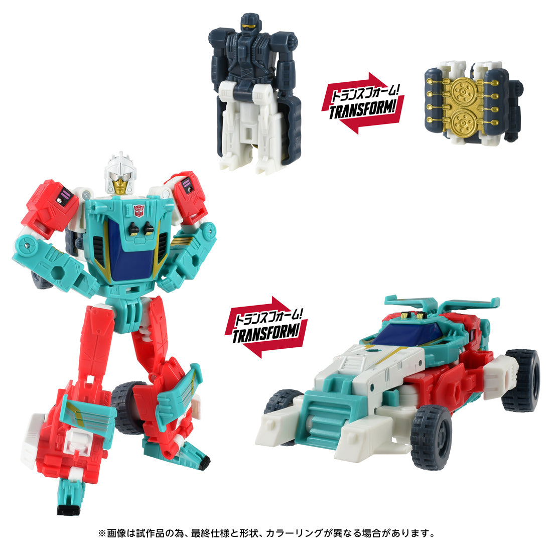 トランスフォーマー AOTP-50 オートボットジョイライド 7