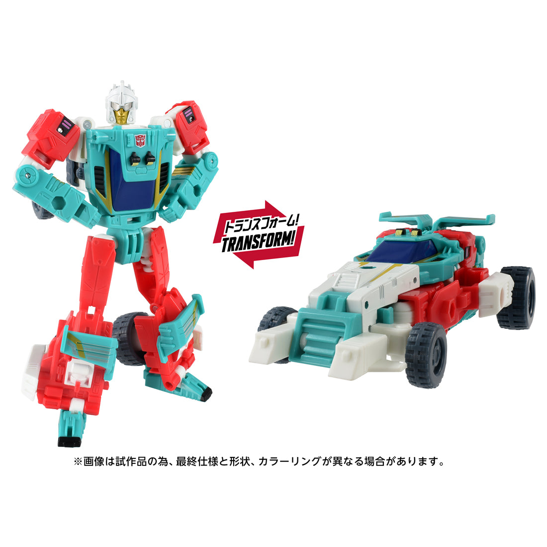 トランスフォーマー AOTP-50 オートボットジョイライド 8