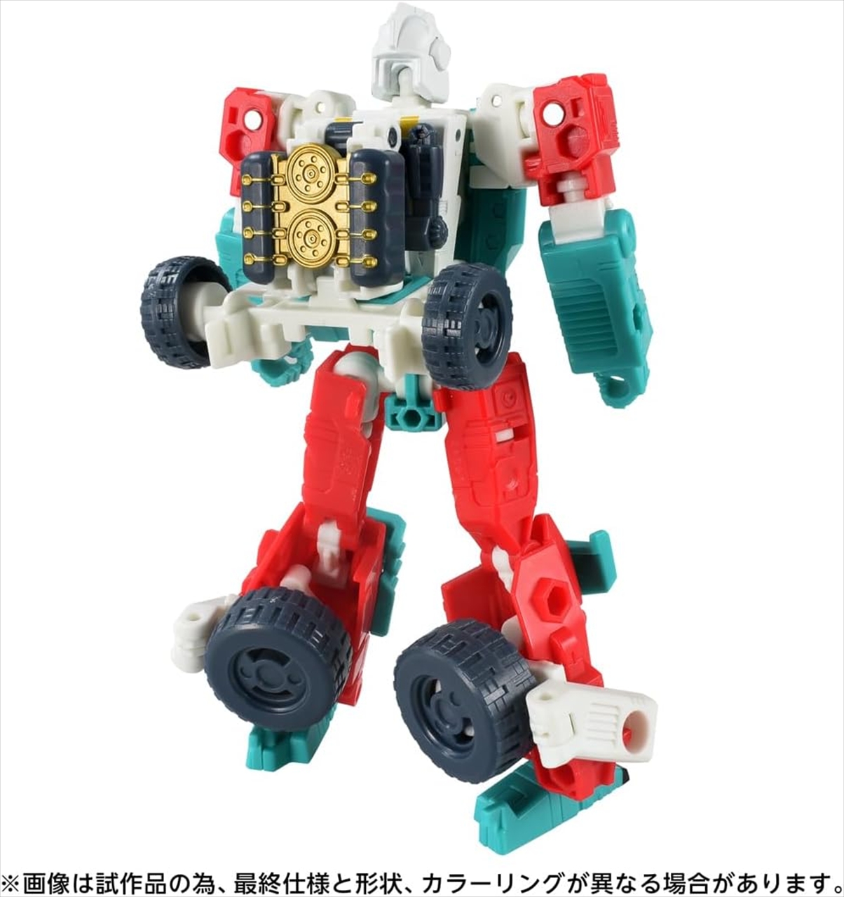 トランスフォーマー AOTP-50 オートボットジョイライド 5