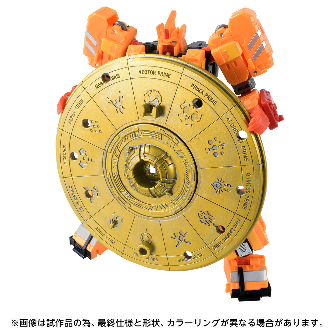 トランスフォーマー AOTP-52 センチネルプライム 9
