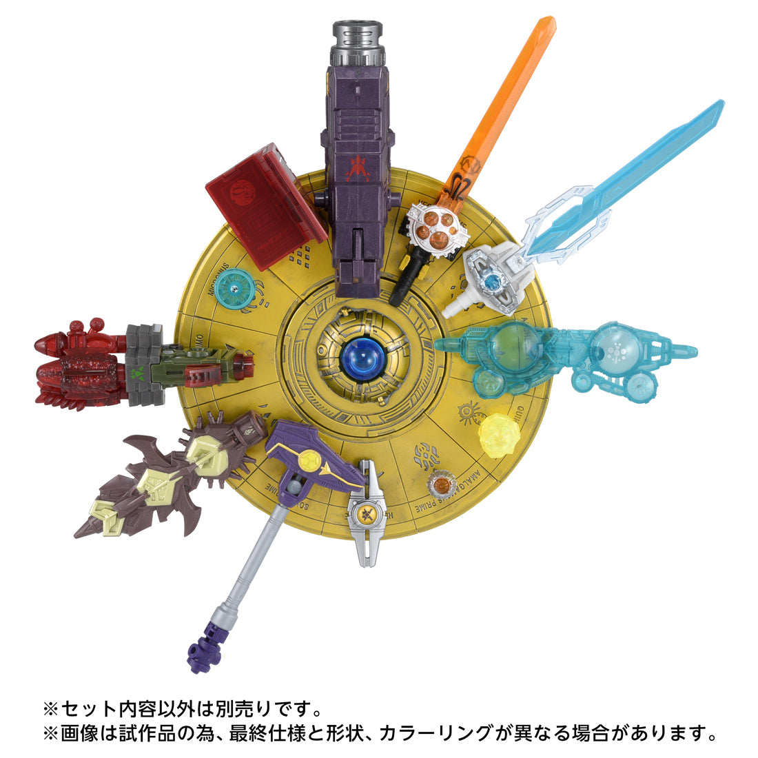 トランスフォーマー AOTP-52 センチネルプライム 11