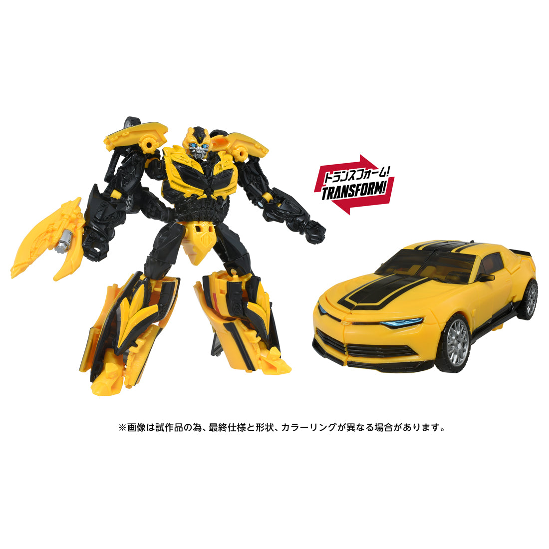 トランスフォーマームービー TS-43 バンブルビー 6