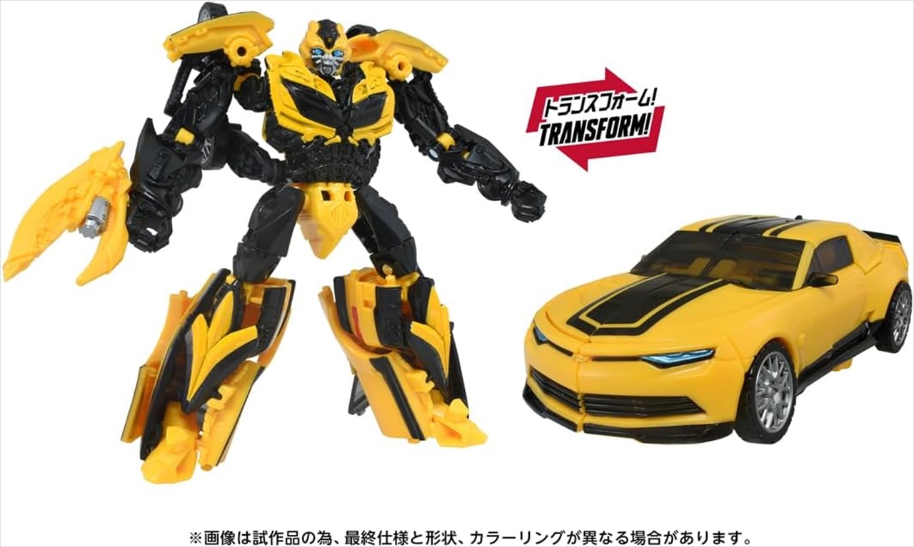 トランスフォーマームービー TS-43 バンブルビー 2