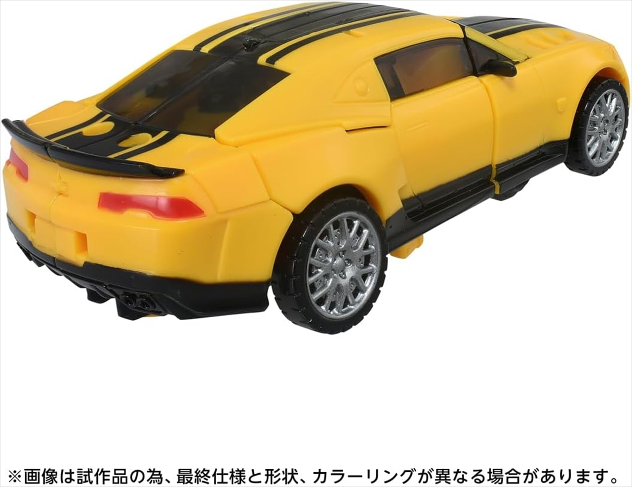 トランスフォーマームービー TS-43 バンブルビー 5