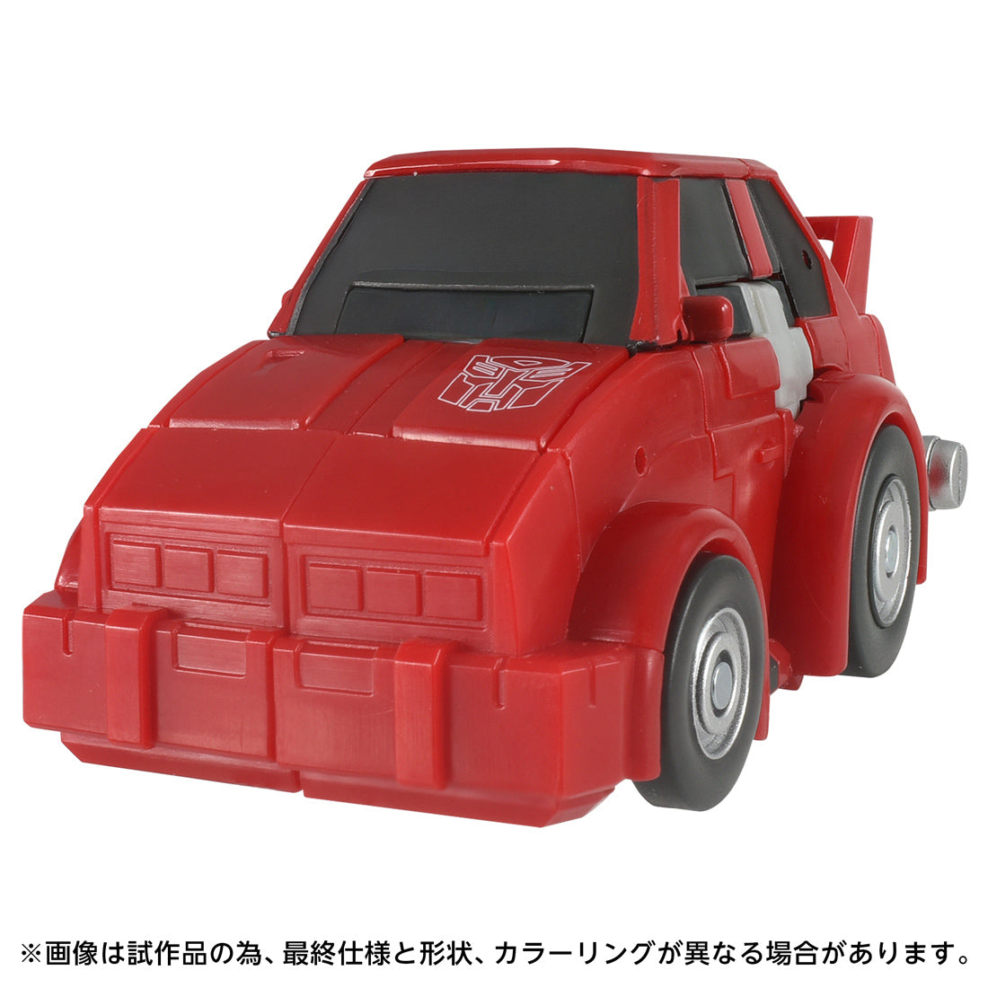 トランスフォーマームービー TS-42 クリフジャンパー 8
