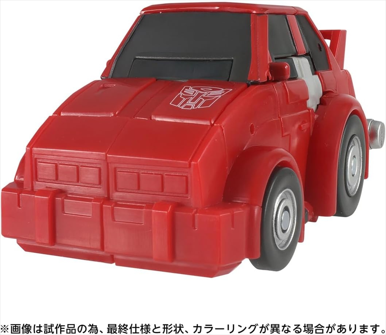トランスフォーマームービー TS-42 クリフジャンパー 4