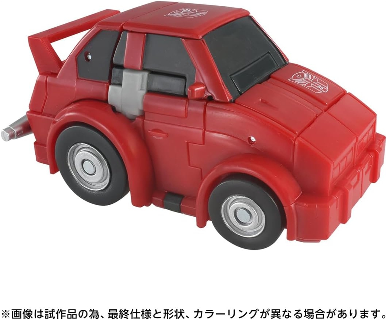 トランスフォーマームービー TS-42 クリフジャンパー 5