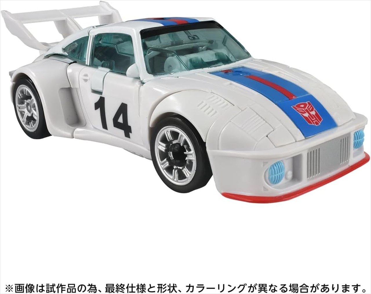 トランスフォーマームービー TS-41 オートボットジャズ 5