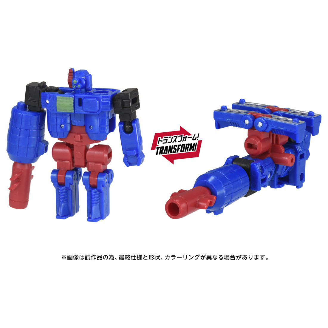 トランスフォーマー AOTP-46 ジェットファイヤー(アルマダユニバース) 10