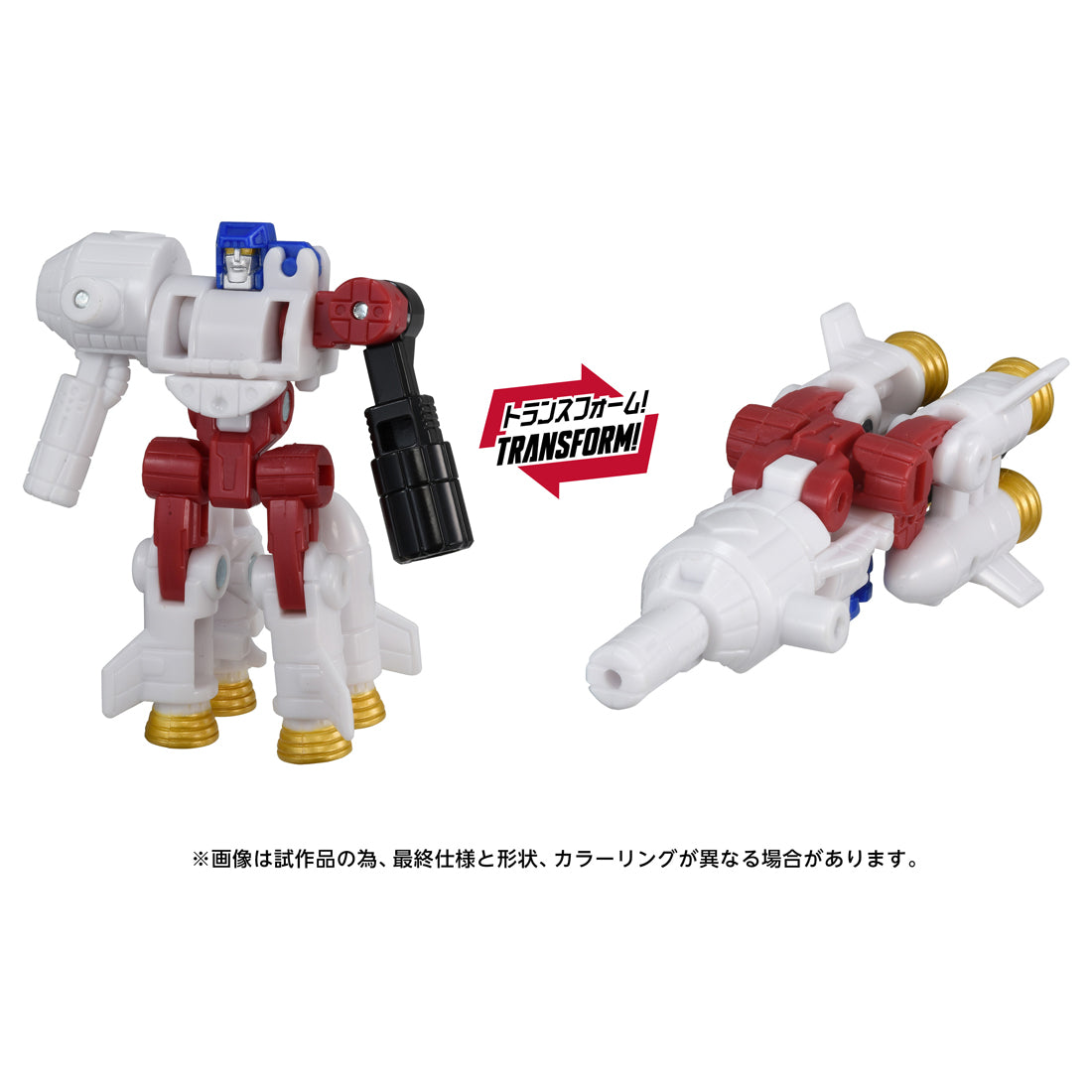 トランスフォーマー AOTP-46 ジェットファイヤー(アルマダユニバース) 11