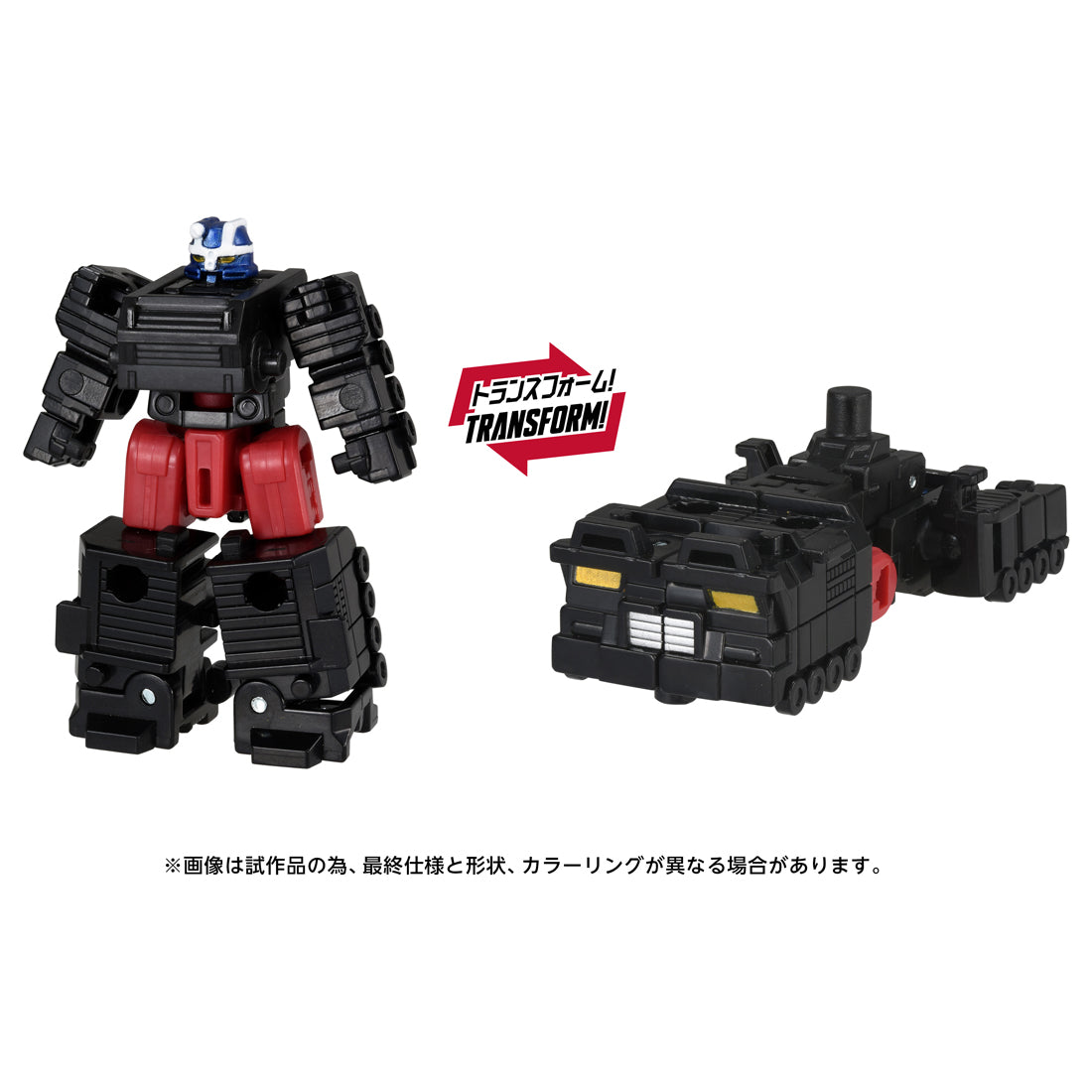 トランスフォーマー AOTP-46 ジェットファイヤー(アルマダユニバース) 12