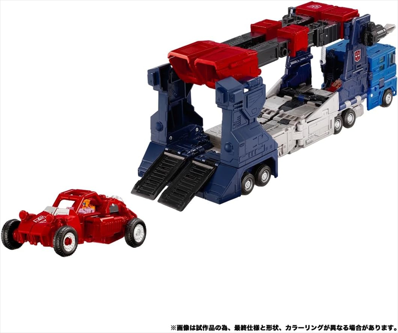 トランスフォーマー NL-08 デルタマグナス プライマルヴァンガードセット 7