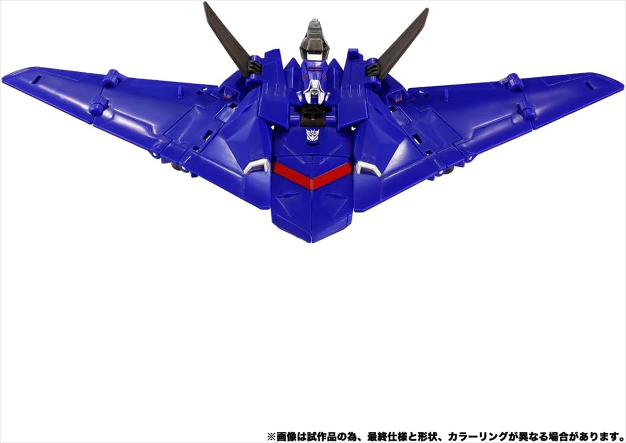 トランスフォーマー NL-07 サウンドウェーブ 3
