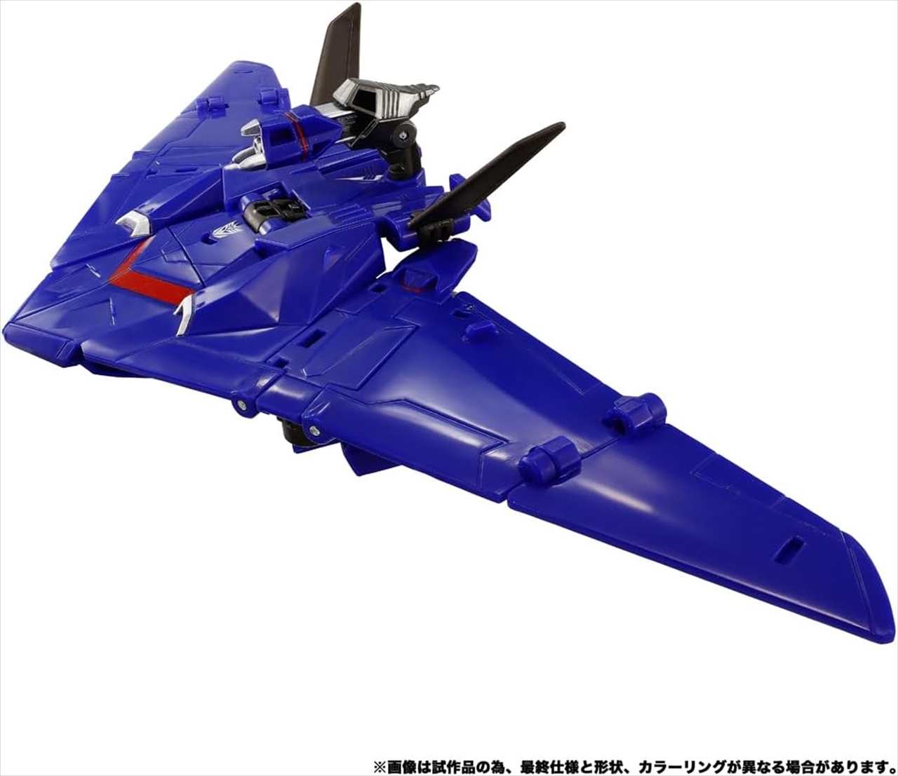 トランスフォーマー NL-07 サウンドウェーブ 6