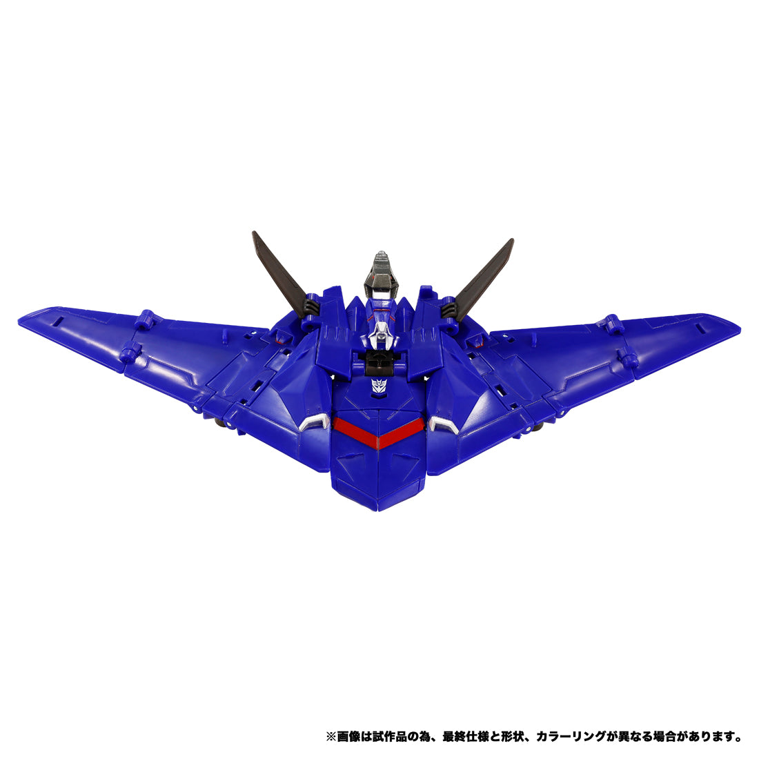 トランスフォーマー NL-07 サウンドウェーブ 8