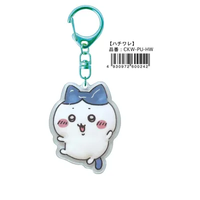ちいかわ ぷっくりったいキーホルダー ハチワレ