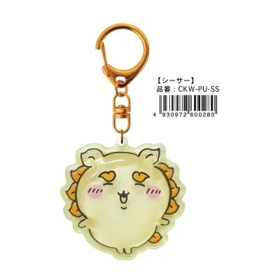 ちいかわ ぷっくりったいキーホルダー シーサー