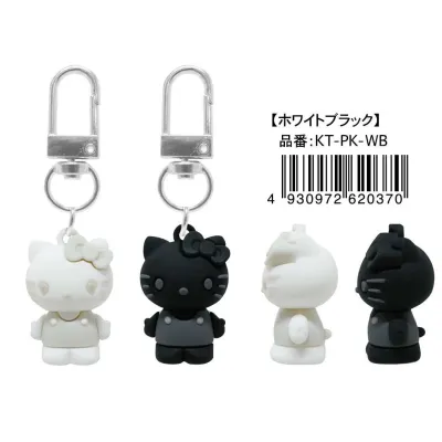 ハローキティ PVCペアキーホルダー ホワイトブラック