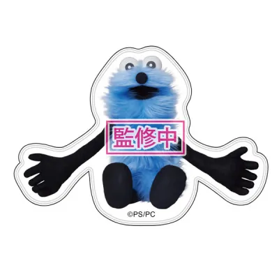 パペットスンスン ぷっくりったいステッカー スンスンB※POPUP ストア
