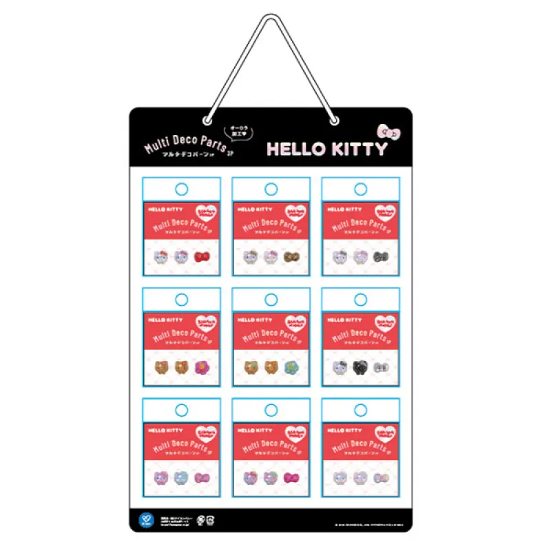 ハローキティ マルチデコパーツ3P セット※POPUP ストア