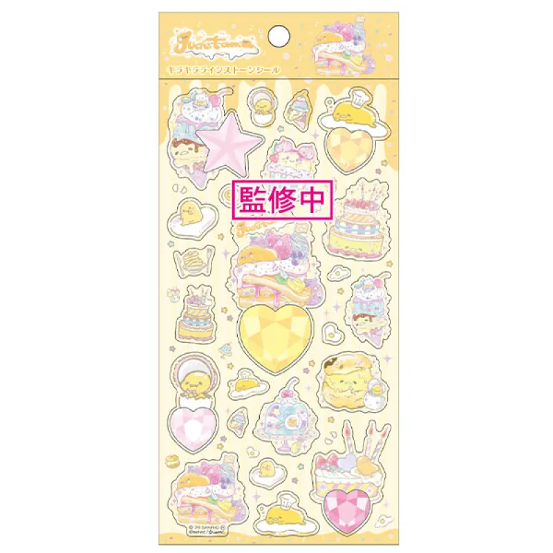 サンリオキャラクターズ×DOLLY MIX キラキララインストーンシール2 ぐでたま