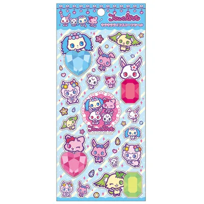 ジュエルペット キラキララインストーンシール ブルー