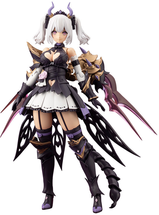 アルカナディア ソフィエラ 9