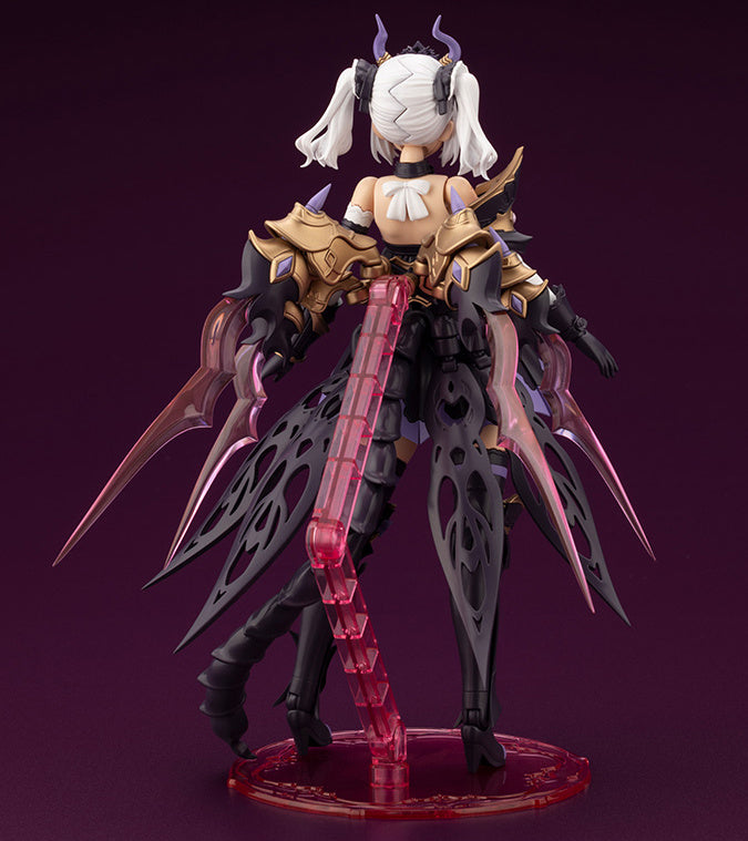 アルカナディア ソフィエラ 11