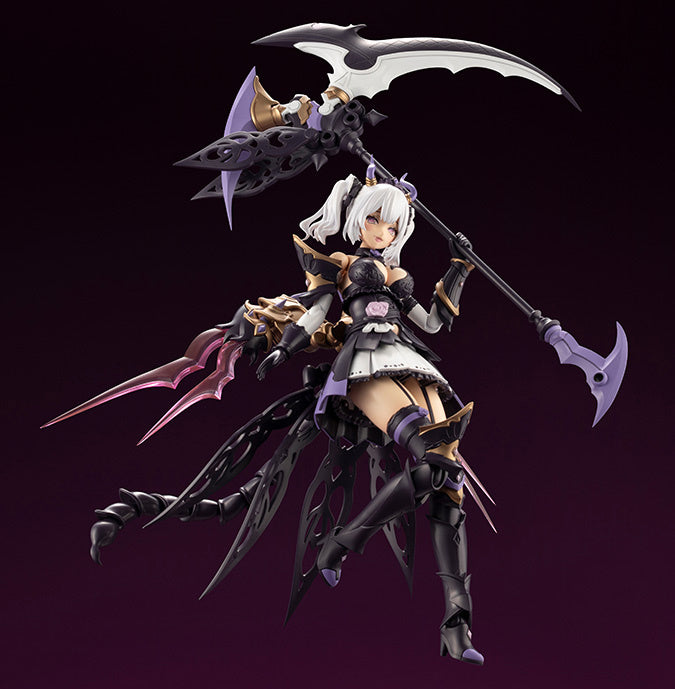 アルカナディア ソフィエラ 13