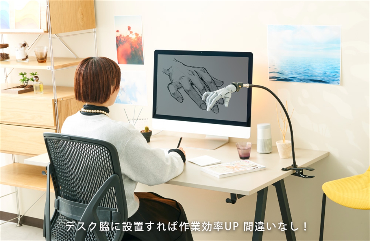 ARTIST SUPPORT ITEM ハンドモデル専用アタッチメント (フィギュア) 16