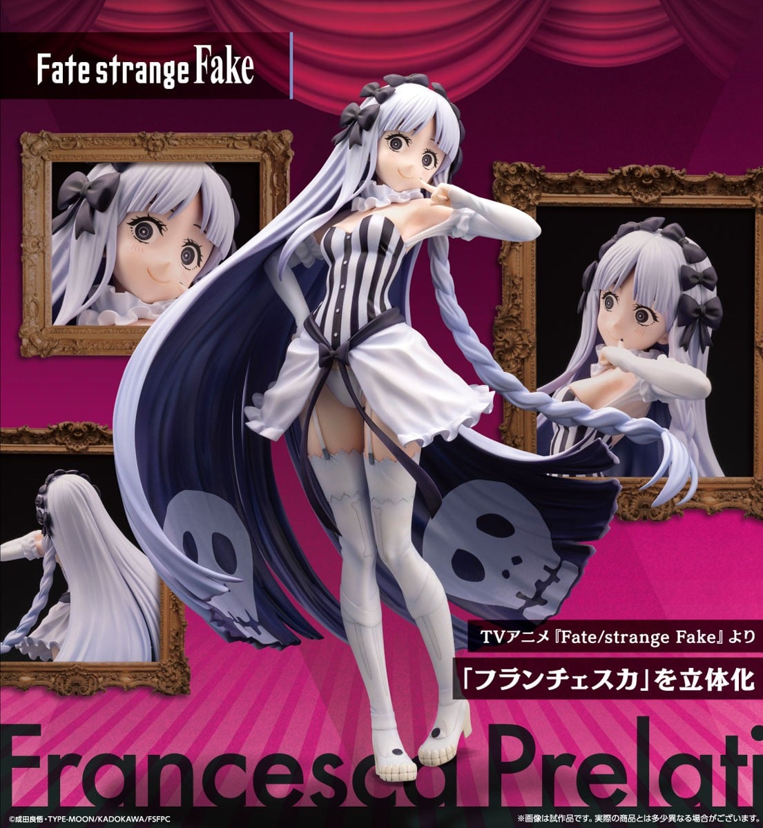 1/7フランチェスカ・プレラーティ 13
