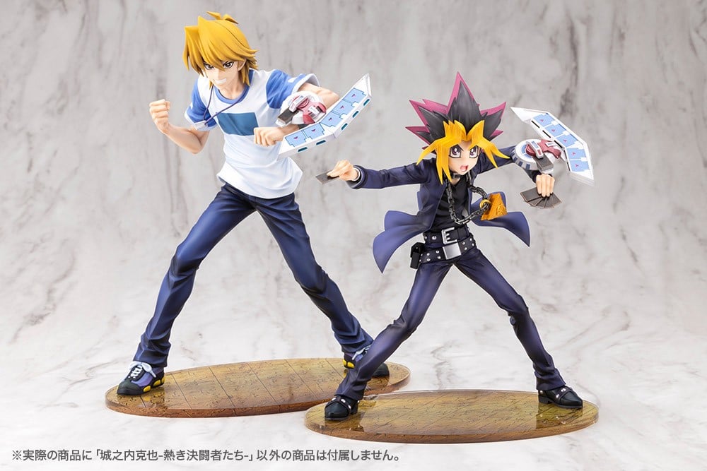 ARTFX J 城之内克也 -熱き決闘者たち- (フィギュア) 11