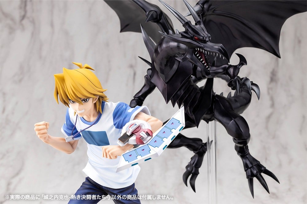 ARTFX J 城之内克也 -熱き決闘者たち- (フィギュア) 13