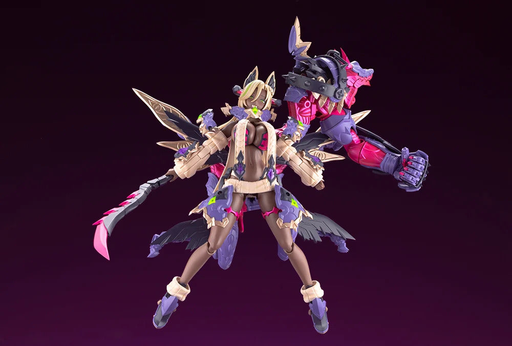 アルカナディア バニル 17