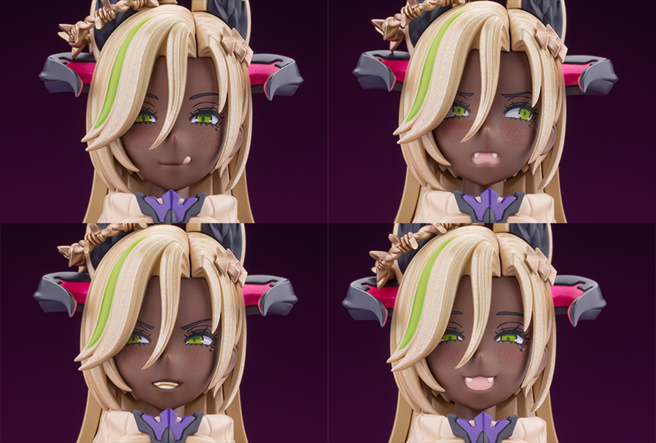 アルカナディア バニル 7