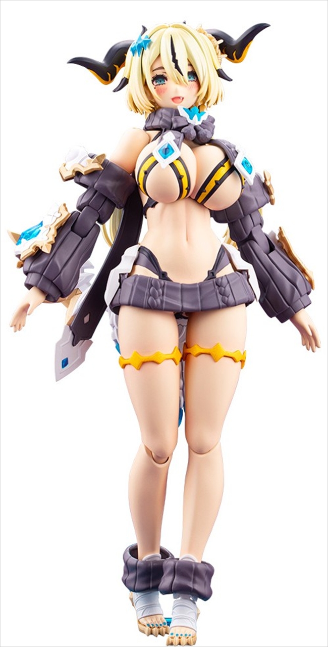 アルカナディア エニル