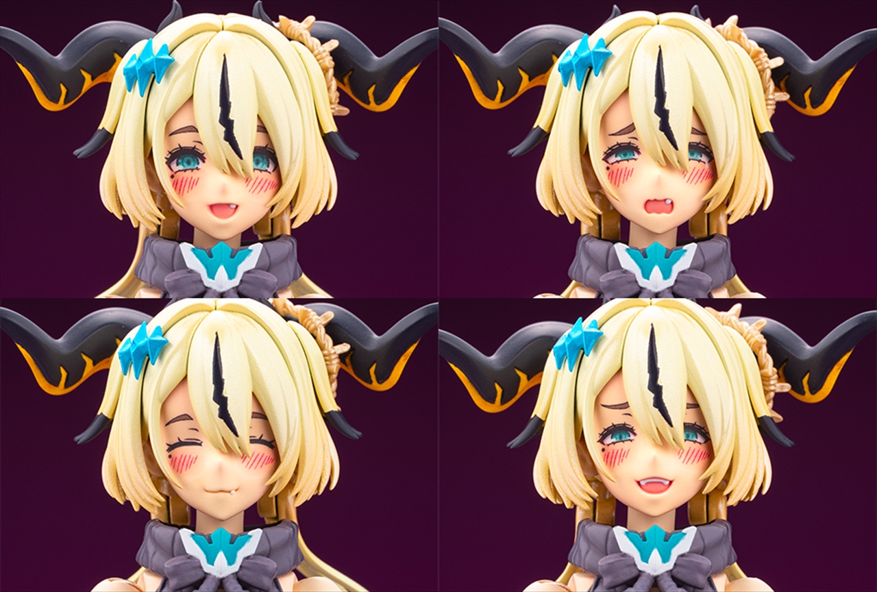 アルカナディア エニル 7