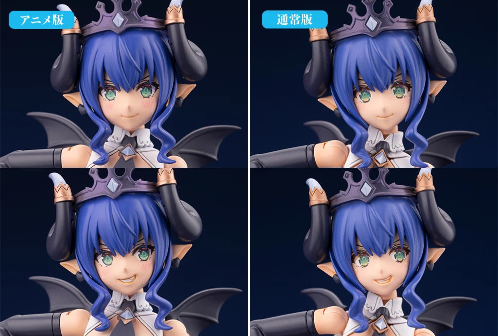 アルカナディア ヴェルルッタ First Engage Ver.〈ファーストエンゲージVer.〉 17